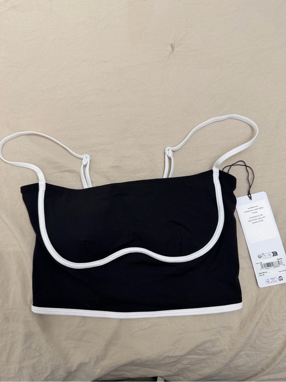 ALO Yoga Black Bralette with White Contrast Trim